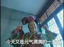situs poker online deposit 50000 Qin Yutong telah berhasil membuatnya menyadari bahwa itu tidak ringan atau berat
